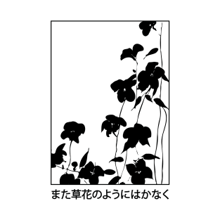 Black Flowers | Seneh Design Co. T-Shirt