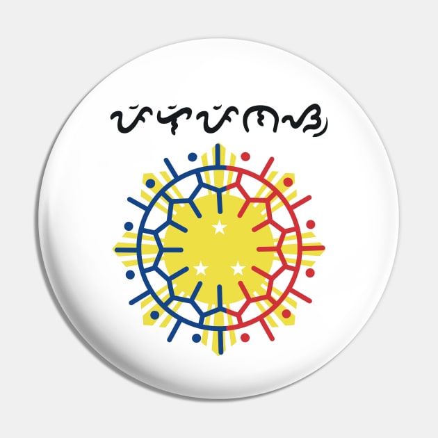 Philippine Sun / Baybayin word Pilipinas (Philippines) Pin by Pirma Pinas