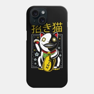 Emil Maneki Neko Phone Case