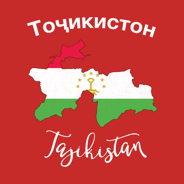 Tajikistan by phenomad