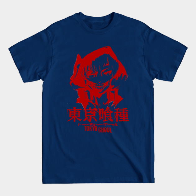 Disover KANEKI KEN TOKYO GHOUL - Manga - T-Shirt