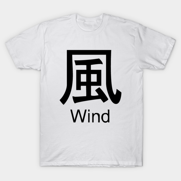 japanese symbol shirt