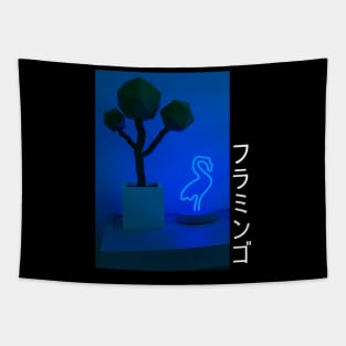 Neon Blue Flamingo Tapestry