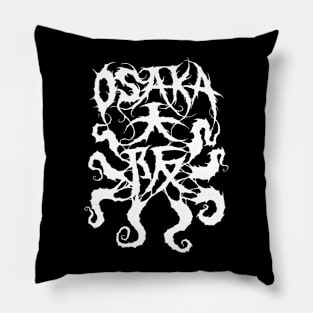 Osaka Japan - Metal Band Style Pillow