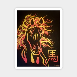 Fire Horse Magnet