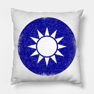 Republic of China Vintage Pillow