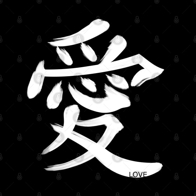 Love Kanji w3 by Fyllewy