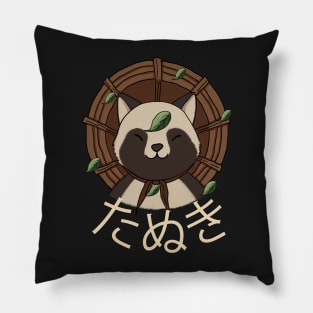 Kawaii Tanuki Pillow