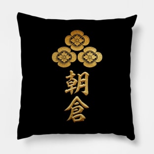 Asakura Kamon with Asakura Kanji Pillow