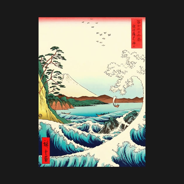 Sea & Mount Fuji Japanese design by geekmethat