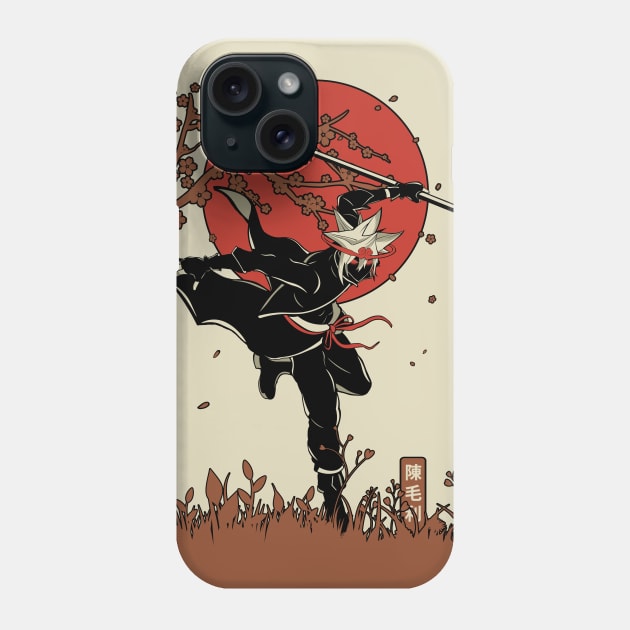 Jin Mori Warik Phone Case by Banjar History Podcast