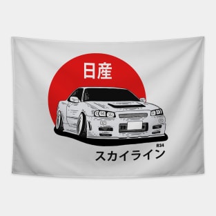 Nissan Skyline GTR R45 Tapestry