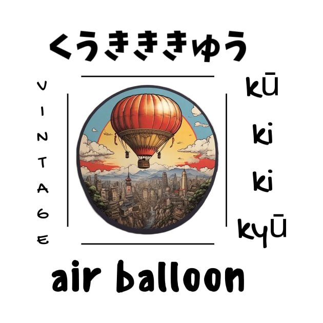 Air Balloon Sky Vintage Wings Travelling Aircraft by Flowering Away