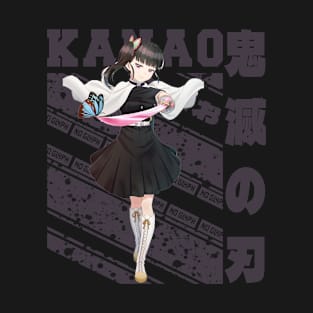 Kanao Tsuyuri T-Shirt