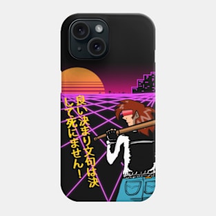 80s Cliches Galore Phone Case