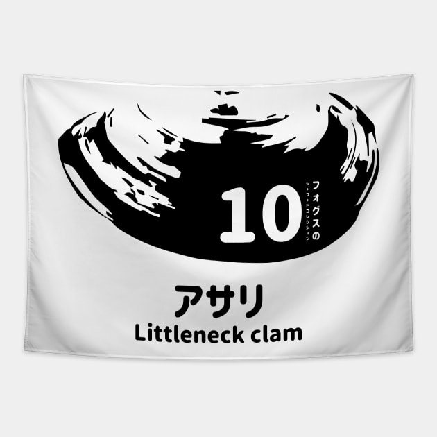 Fogs seafood collection No.10 Littleneck clam (Asari) on Japanese and English in Black フォグスのシーフードコレクション No.10アサリ 日本語と英語 黒 Tapestry by FOGSJ