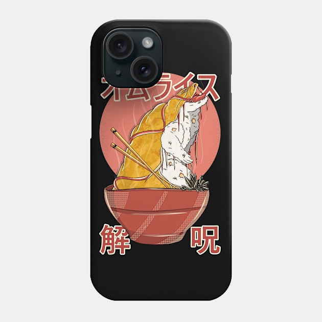 Omuraisu Kaiju - The attack of the Japanese omelet! Phone Case by Ukiyograph