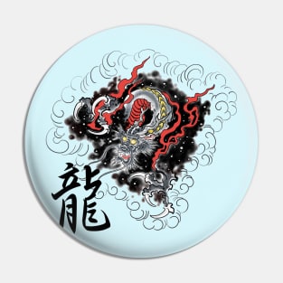 Dragon in the storm and kanji Pin