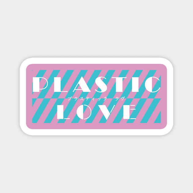 Plastic Love - Mariya Takeuchi IV Magnet by MalcolmDesigns