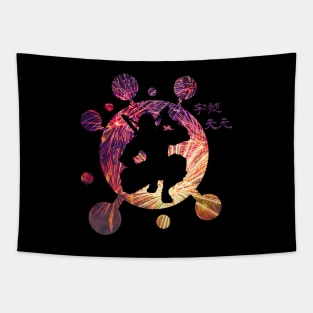 Tengen Uzui (fireworks) Tapestry