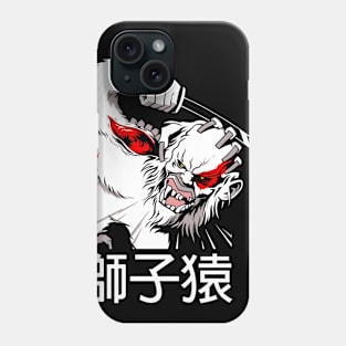 Guardian Ape Phone Case