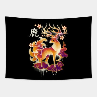 Nine tailed deer Tapestry