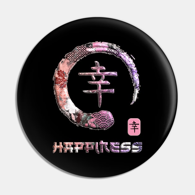 Happiness Japanese Kanji Word Symbol Enso Circle 4 Pin by dvongart