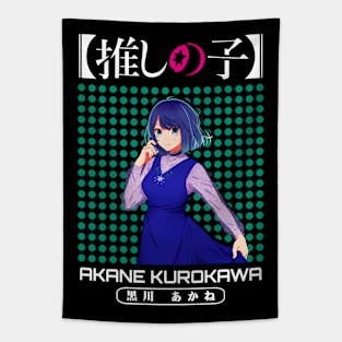 Akane Kurakawa - Oshi no ko Tapestry