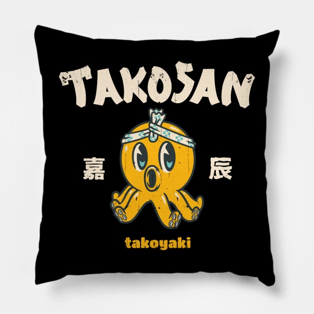 Takosan Sushi Pillow by susanne.haewss@googlemail.com