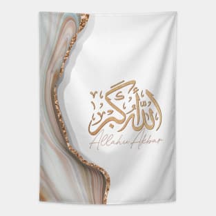 Allahu Akbar in arabic calligraphy islamic Art Tapestry