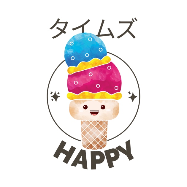 Happy Kawaii Ice cream Japan by InkyArt