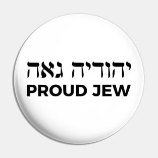 Proud Jew (Feminine Hebrew/English) Pin