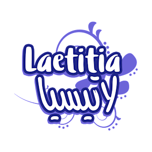 Laetitia Calligraphy First Name in Arabic T-Shirt