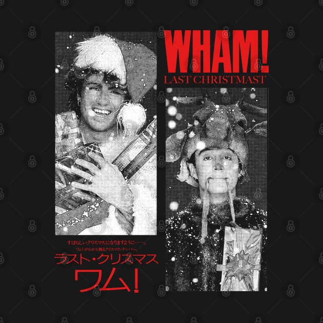 Wham Christmas by Triggers Syndicate