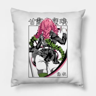 Mitsuri Pillow