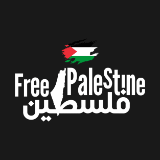 Free Palestine T-Shirt