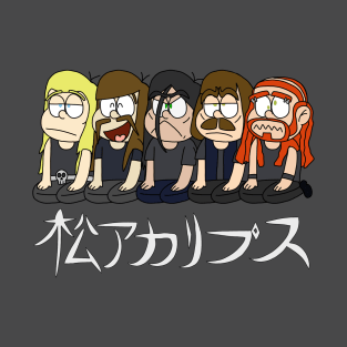 Matsuocalypse T-Shirt