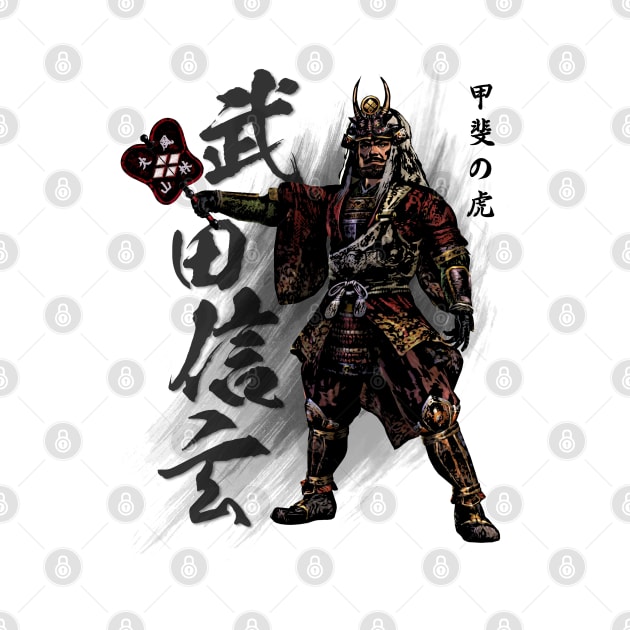 Takeda Shingen by Takeda_Art