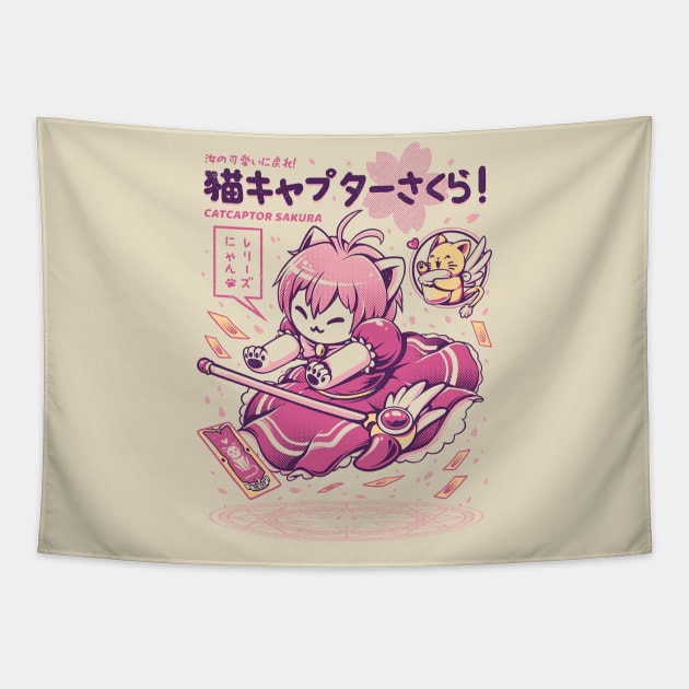 CARD CAPTOR SAKURA - CAT Tapestry by billythekid