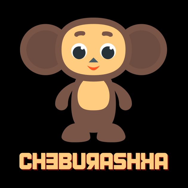 Cheburashka by SybaDesign