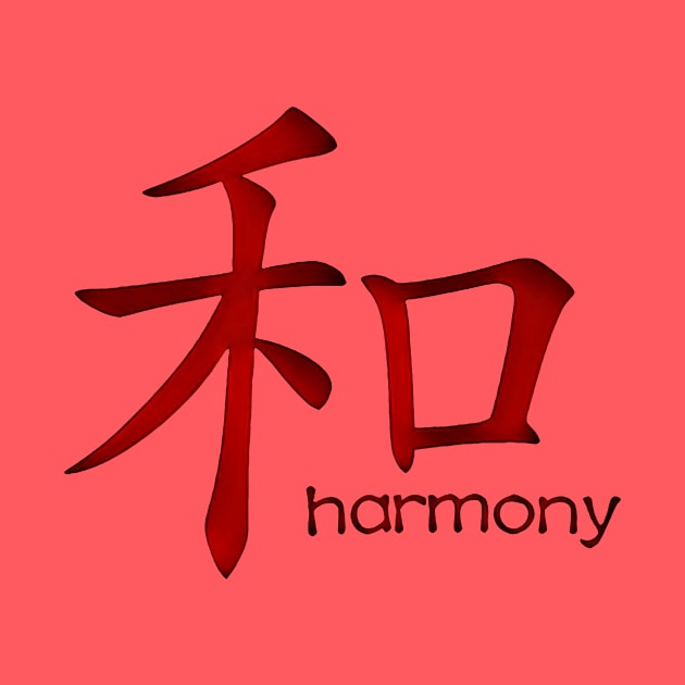 Harmony in Chinese by AlondraHanley