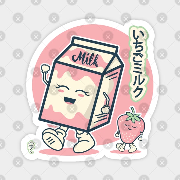 Japanese Strawberry Milk Magnet by kolakiss