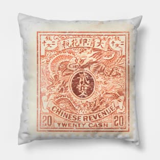 Vintage Asian chinese dragon stamp Pillow