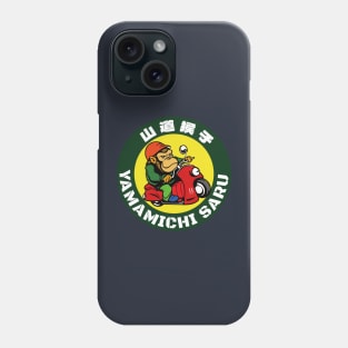 Yamamichi Saruko Phone Case