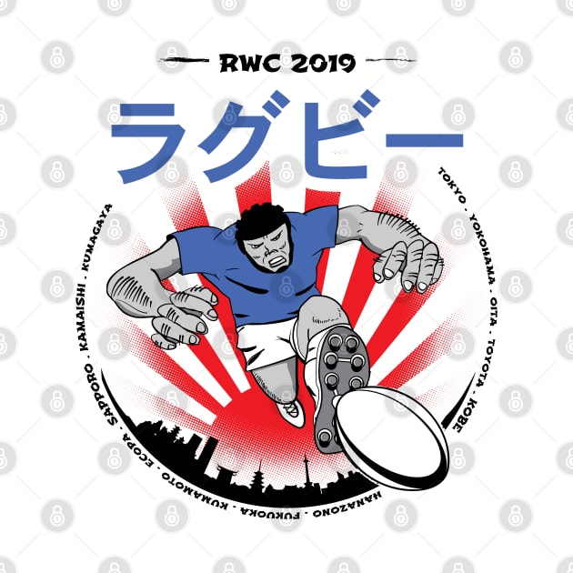 Manga Rugby Player Japan 2019 by atomguy