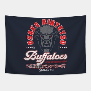 Osaka Kintetsu Buffaloes Tapestry