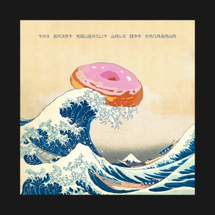 Donut lovers version of "The Great Wave off Kanagawa". T-Shirt