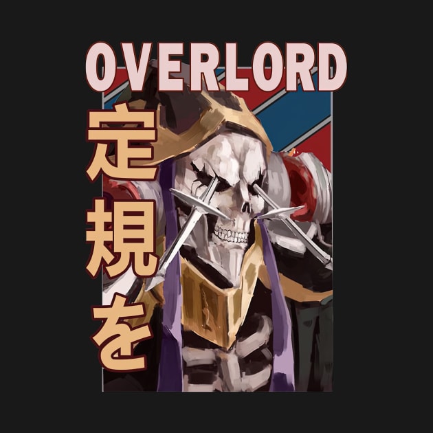 Ainz Ooal Gown Momonga Over Lord Weeaboo Guild Anime by CarolIrvine