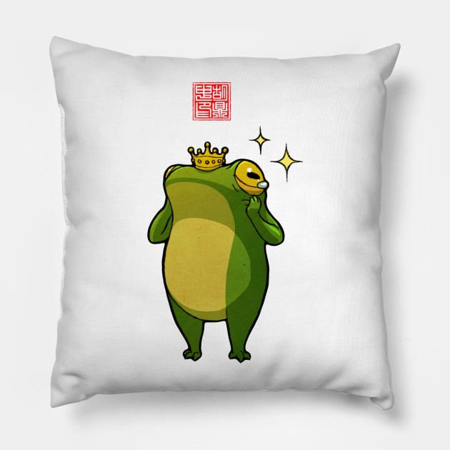 Emotional Overwhelmed Happy Frog Pillow by DingHuArt