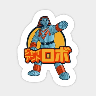 retro robot Magnet